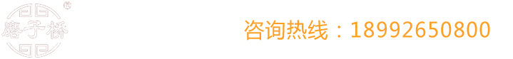 杭州中創(chuàng)電子有限公司